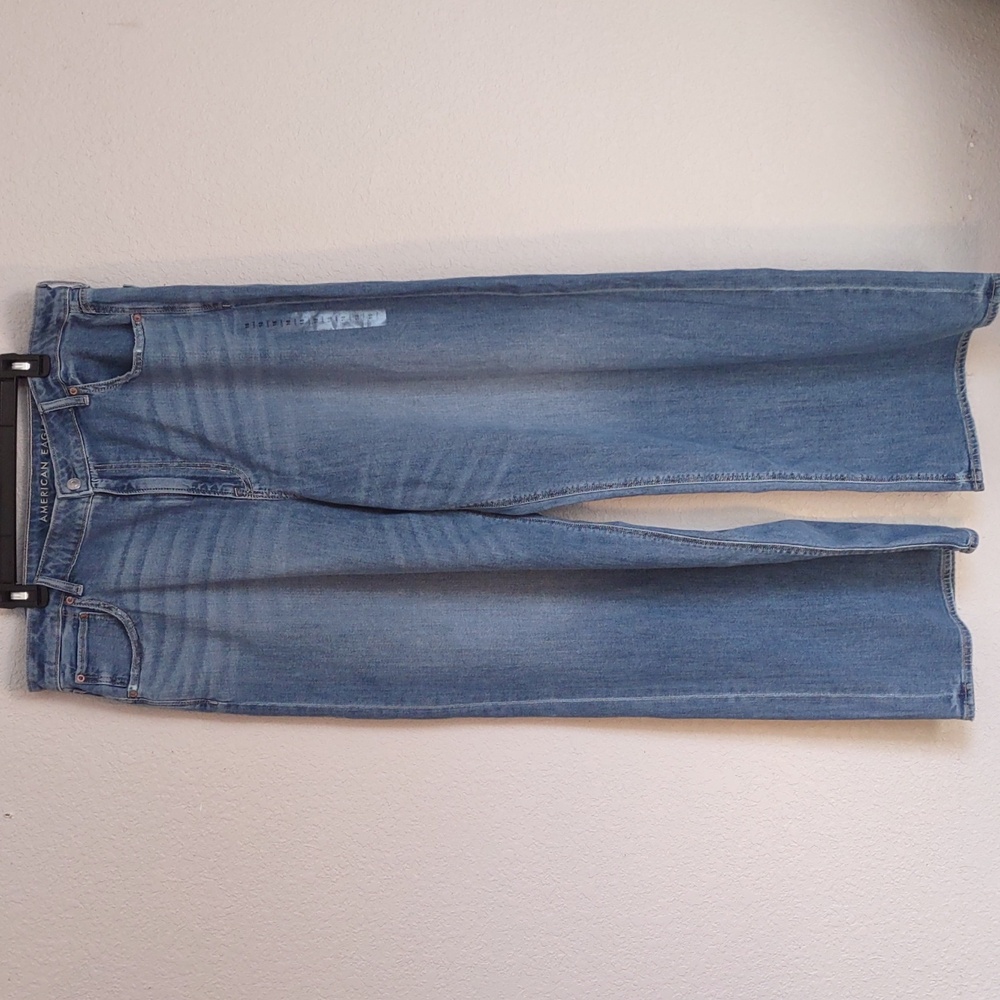 American Eagle Outfitters Dreamy Drape Baggy Wide Leg Jeans - Light Blue